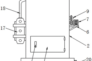 釩礦焙燒料濃縮提釩用立式堆浸罐