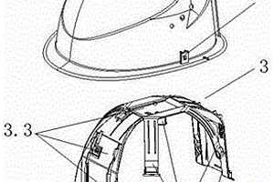 基于一體式內(nèi)襯的智能安全帽