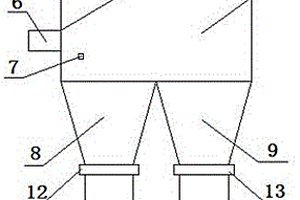 循環(huán)式金屬蒸發(fā)冷凝收集裝置