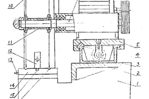 自動巖石切片機(jī)