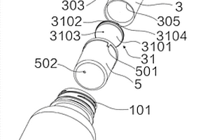 開(kāi)口錯(cuò)合式釋放蓋構(gòu)件內(nèi)容物的包裝容器及其包裝組合物