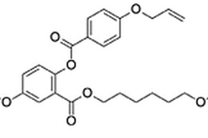 反應(yīng)型偶氮苯主側(cè)鏈液晶化合物及其制備方法與應(yīng)用