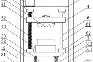 復(fù)合材料電池包力學(xué)性能實(shí)驗(yàn)裝置