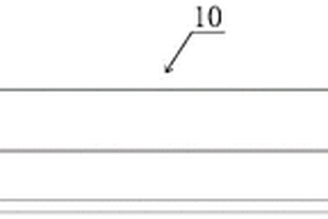 陶瓷封裝外殼及其制備方法