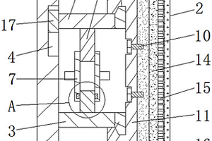 綠色建筑節(jié)能復合墻體