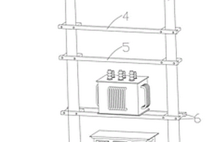 搶修用雙桿變壓器臺(tái)架及其固定裝置