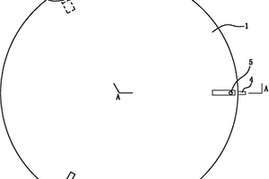 農(nóng)用無人飛行器頂蓋結(jié)構(gòu)