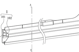 用于電動(dòng)汽車的門(mén)檻梁