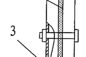 風(fēng)力發(fā)電機(jī)開(kāi)裂葉片固合螺釘