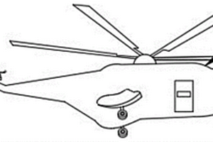 帶有拆卸結(jié)構(gòu)的直升機(jī)尾旋翼及其生產(chǎn)工藝