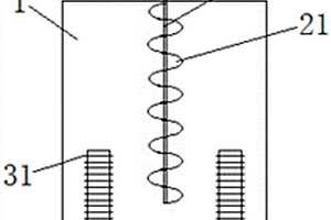 新能源汽車(chē)燃料攪拌系統(tǒng)