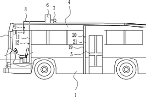 新能源公共汽車到站提醒裝置