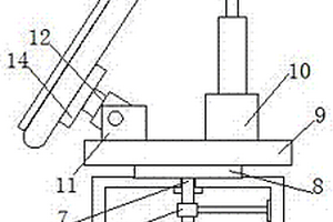 用于新能源的太陽能光伏板支撐裝置
