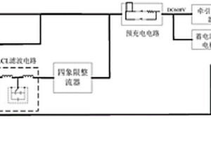 定速發(fā)電機(jī)組的混合動力機(jī)車主電路拓?fù)浣Y(jié)構(gòu)及供電方法