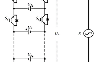 新型電壓型多電平逆變器