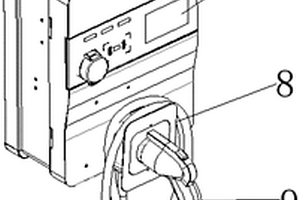 新能源汽車充電槍的固定裝置
