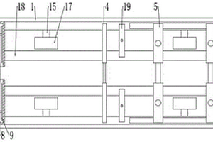 新能源汽車用可調(diào)電池托架