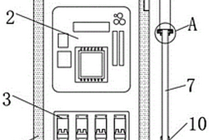 電動(dòng)公交磁吸式充電裝置