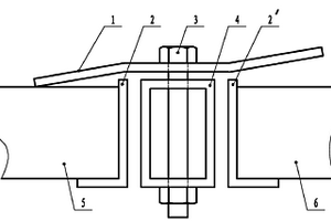 新型太陽(yáng)能跟蹤電池板滑槽