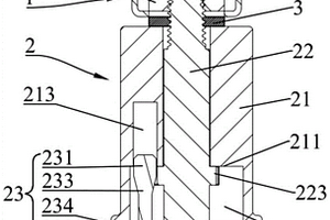 連接機(jī)構(gòu)及電動(dòng)車