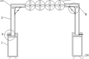 環(huán)保風能發(fā)電用支架