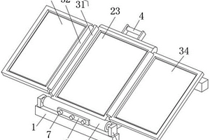 折疊式太陽能電池板