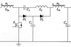 電感調(diào)節(jié)開關(guān)電容式無源箝位軟開關(guān)高增益升壓型變換器