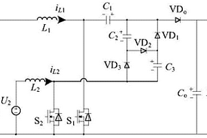 基于電容串并聯(lián)結(jié)構(gòu)的高增益雙輸入直流變換器