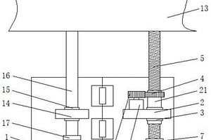 農(nóng)村鄉(xiāng)鎮(zhèn)用太陽能電池板支撐固定架