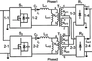 可自動均流的多相并聯諧振變換器