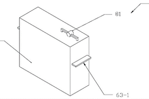 具有電解液促擴(kuò)散功能的二次電池