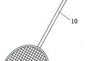 中空結(jié)構(gòu)的羽毛球球拍手柄組件