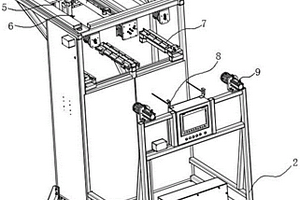 電池原材料上料機(jī)構(gòu)