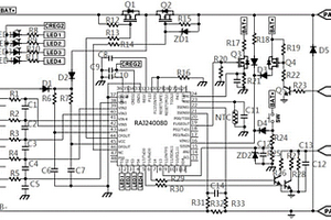 電動(dòng)工具BMS保護(hù)板電路