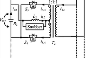 基于推挽變換器的模塊化電池均衡電路