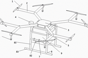 可用于噴灑固液混合藥液的植保無人機(jī)