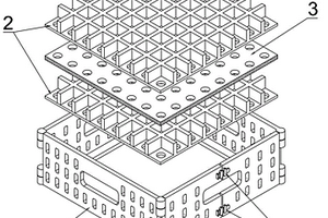 電池運輸托盤