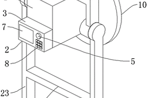 建筑裝飾用墻壁磨平裝置