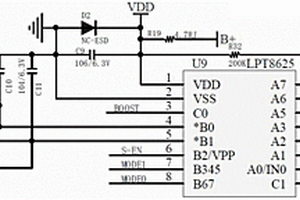 發(fā)光電量顯示和無(wú)線充電倉(cāng)電路