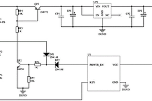 基于數(shù)字信號控制的延時開關(guān)機(jī)電路