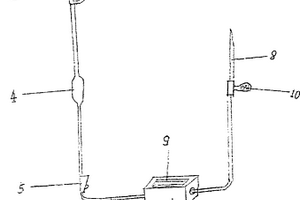 新型調(diào)溫輸液器