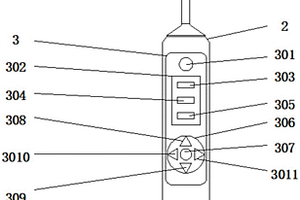 多功能的音樂電動牙刷