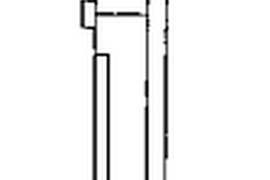 節(jié)能環(huán)保手電筒