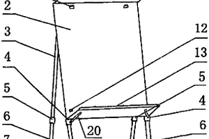 多功能野外美術(shù)用畫架