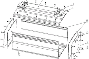 鋰電池新型鋁合金箱體結(jié)構(gòu)