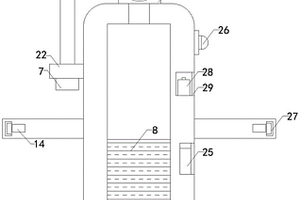 新能源汽車鋰電池專用滅火裝置