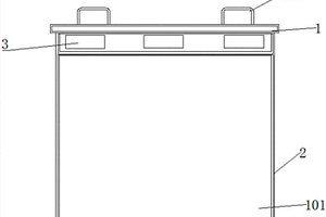 方形鋁殼鋰離子電芯Mylar薄膜的組裝結(jié)構(gòu)