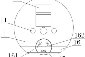 新型臺燈充電座