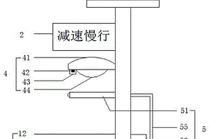 太陽(yáng)能蓄能式道路警示裝置