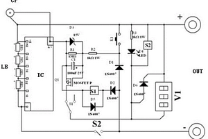 野戰(zhàn)便攜破障器用電源開關(guān)